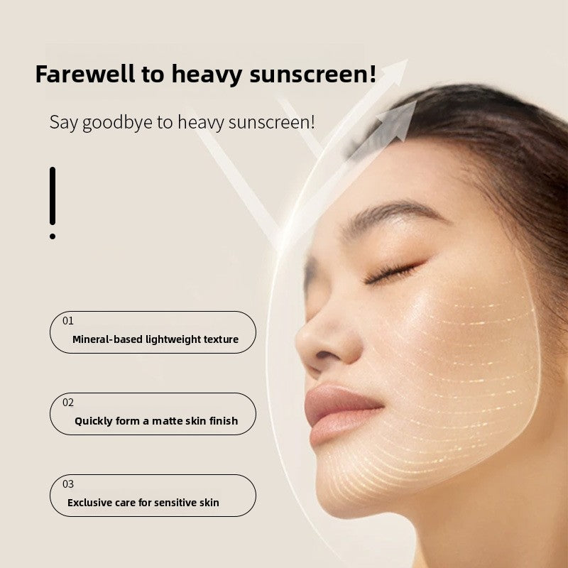 Physical Sunscreen Lotion SPF50