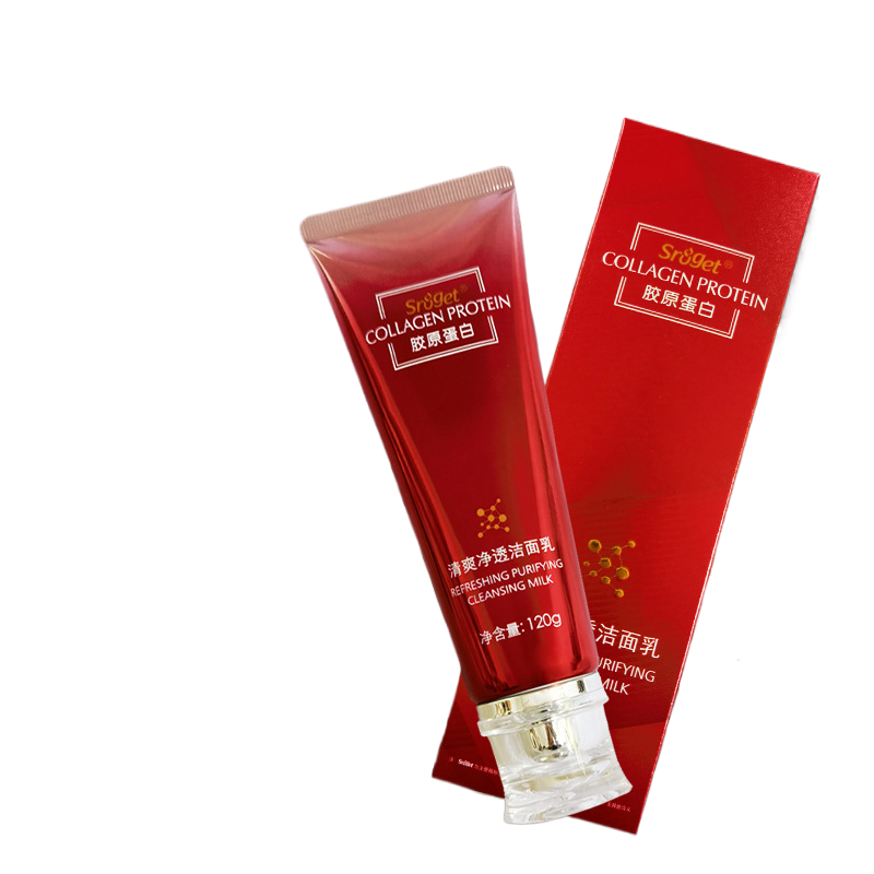 Snail Skincare Set