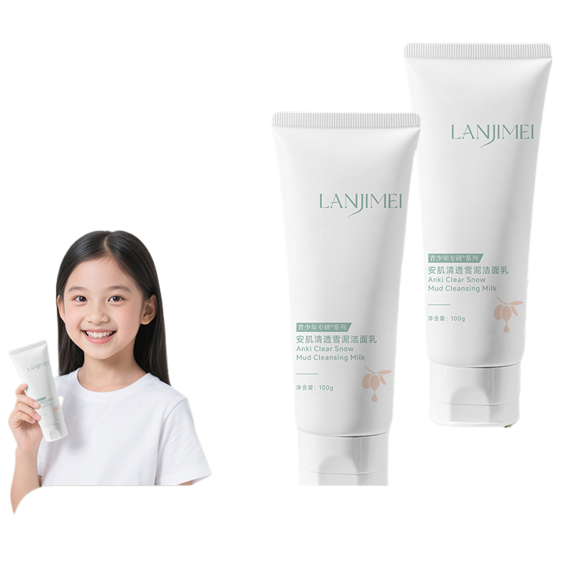 Skincare facial cleanser