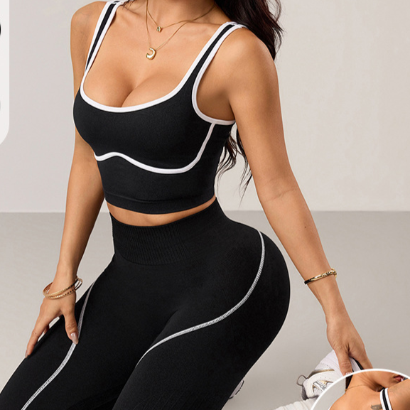 Seamless yoga workout suit