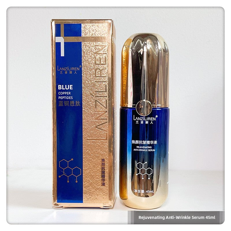 Lanzili Blue Copper Peptide Skin Care Set