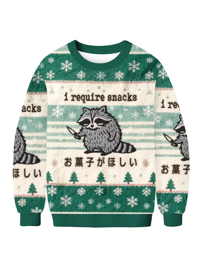 Casual Christmas Print Crew Neck Sweatshirts
