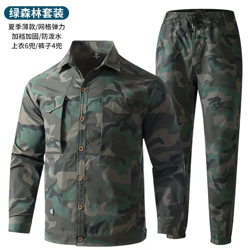 Summer stretch suit quick-drying sweat-absorbent work clothes air-conditioning cool labor protection work clothes wear-resistant breathable tooling by Dropshipman