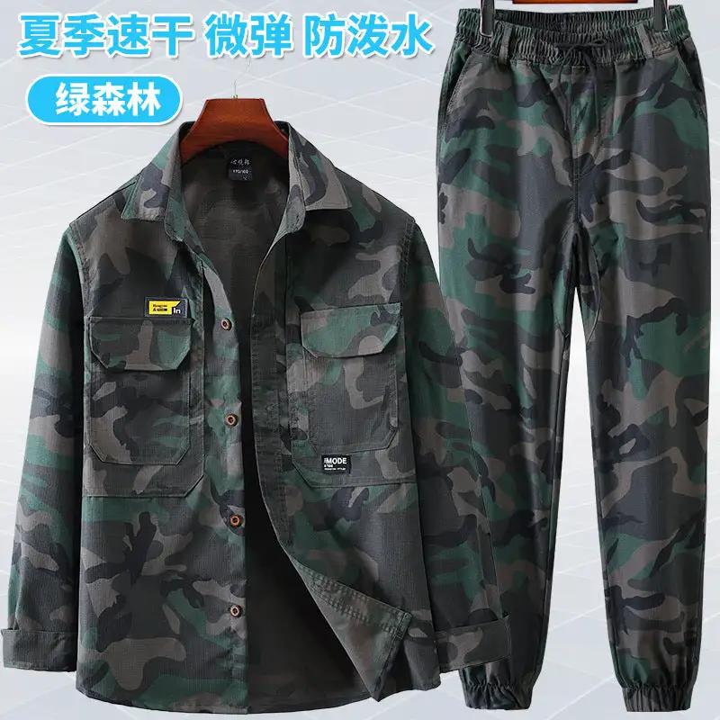Summer stretch suit quick-drying sweat-absorbent work clothes air-conditioning cool labor protection work clothes wear-resistant breathable tooling by Dropshipman