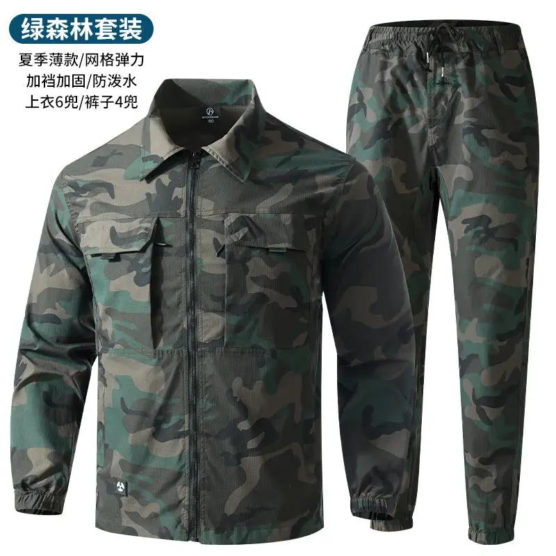 Summer stretch suit quick-drying sweat-absorbent work clothes air-conditioning cool labor protection work clothes wear-resistant breathable tooling by Dropshipman