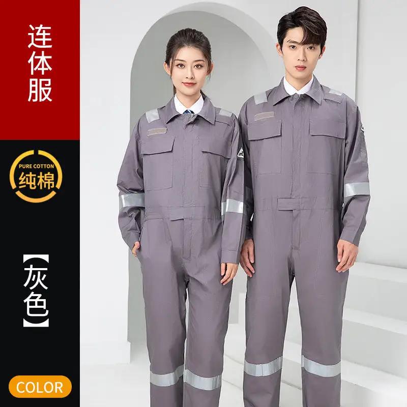 Marine Crew Reflective Strip Pure Cotton Overalls Long-sleeved Men&