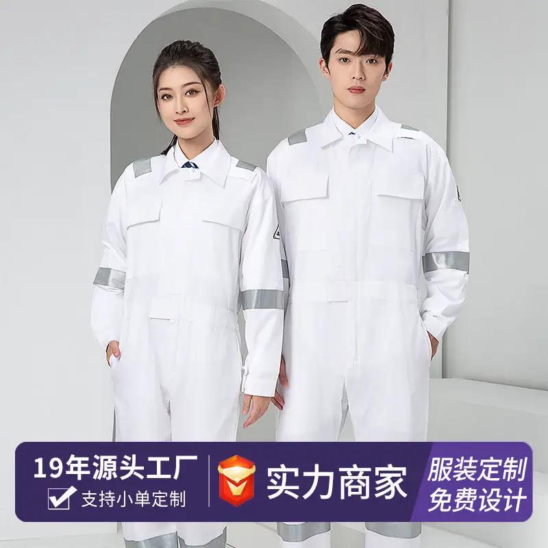 Marine Crew Reflective Strip Pure Cotton Overalls Long-sleeved Men&