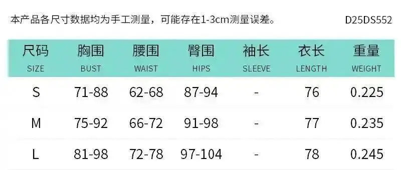 Townlike Pleated Slim Bodycon Dress Women Spaghetti Strap Mini 2026 Summer Dress Sequin Evening Nightclub Sexy Party Dresses by Dropshipman