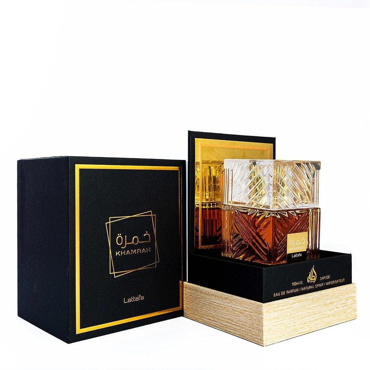 Middle Eastern Arabian cologne perfume