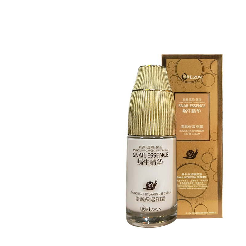 Snail Skincare Set