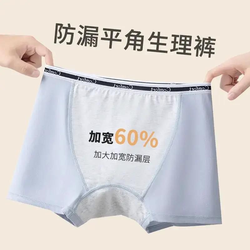 Pure Cotton plus size Pants Women&