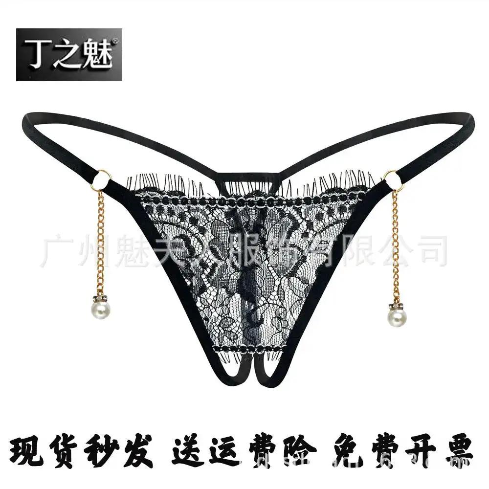 Sexy Lingerie for Women, Lace Open-Crotch, Fully Transparent, Nightclub Sm Pearl Massage Thong, European and American Design by Dropshipman