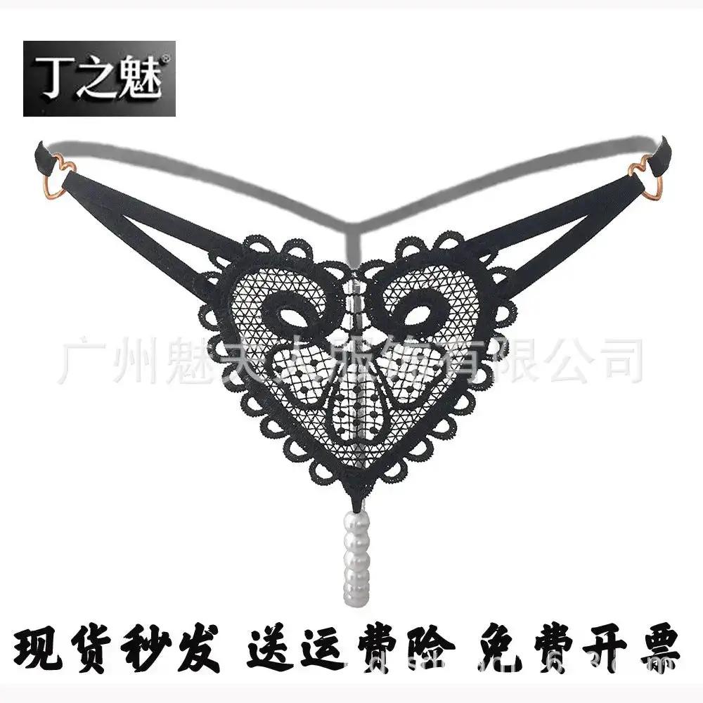 Sexy Lingerie for Women, Lace Open-Crotch, Fully Transparent, Nightclub Sm Pearl Massage Thong, European and American Design by Dropshipman