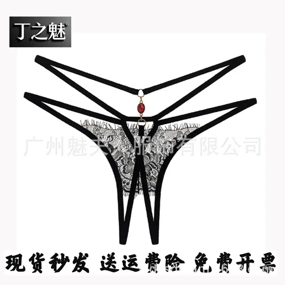 Sexy Lingerie for Women, Lace Open-Crotch, Fully Transparent, Nightclub Sm Pearl Massage Thong, European and American Design by Dropshipman
