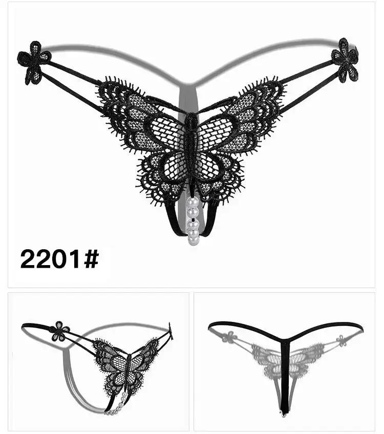 Sexy Lingerie for Women, Lace Open-Crotch, Fully Transparent, Nightclub Sm Pearl Massage Thong, European and American Design by Dropshipman
