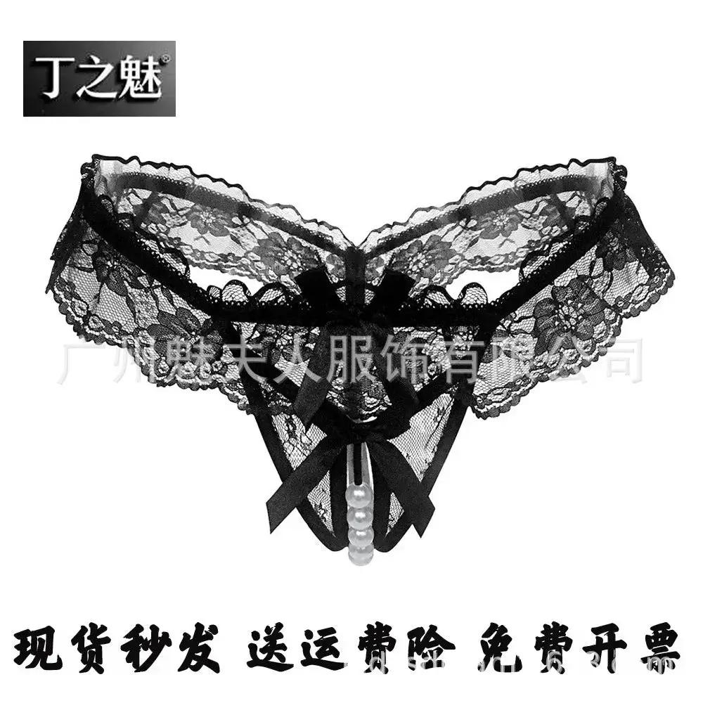 Sexy Lingerie for Women, Lace Open-Crotch, Fully Transparent, Nightclub Sm Pearl Massage Thong, European and American Design by Dropshipman