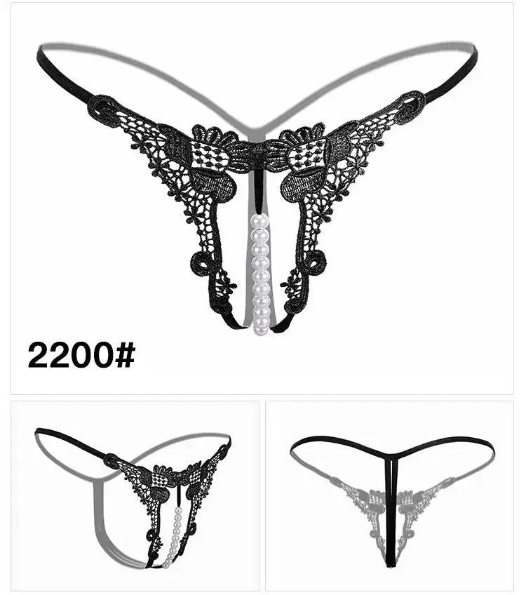 Sexy Lingerie for Women, Lace Open-Crotch, Fully Transparent, Nightclub Sm Pearl Massage Thong, European and American Design by Dropshipman