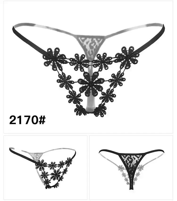 Sexy Lingerie for Women, Lace Open-Crotch, Fully Transparent, Nightclub Sm Pearl Massage Thong, European and American Design by Dropshipman