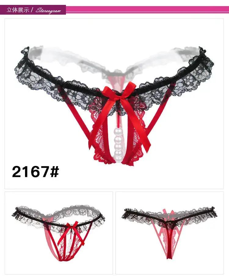 Sexy Lingerie for Women, Lace Open-Crotch, Fully Transparent, Nightclub Sm Pearl Massage Thong, European and American Design by Dropshipman