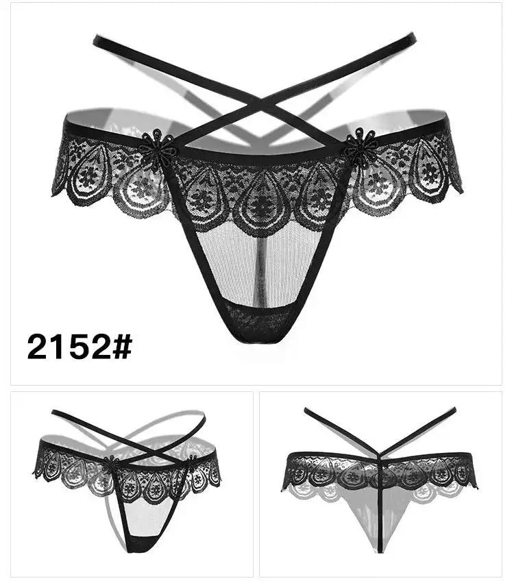 Sexy Lingerie for Women, Lace Open-Crotch, Fully Transparent, Nightclub Sm Pearl Massage Thong, European and American Design by Dropshipman