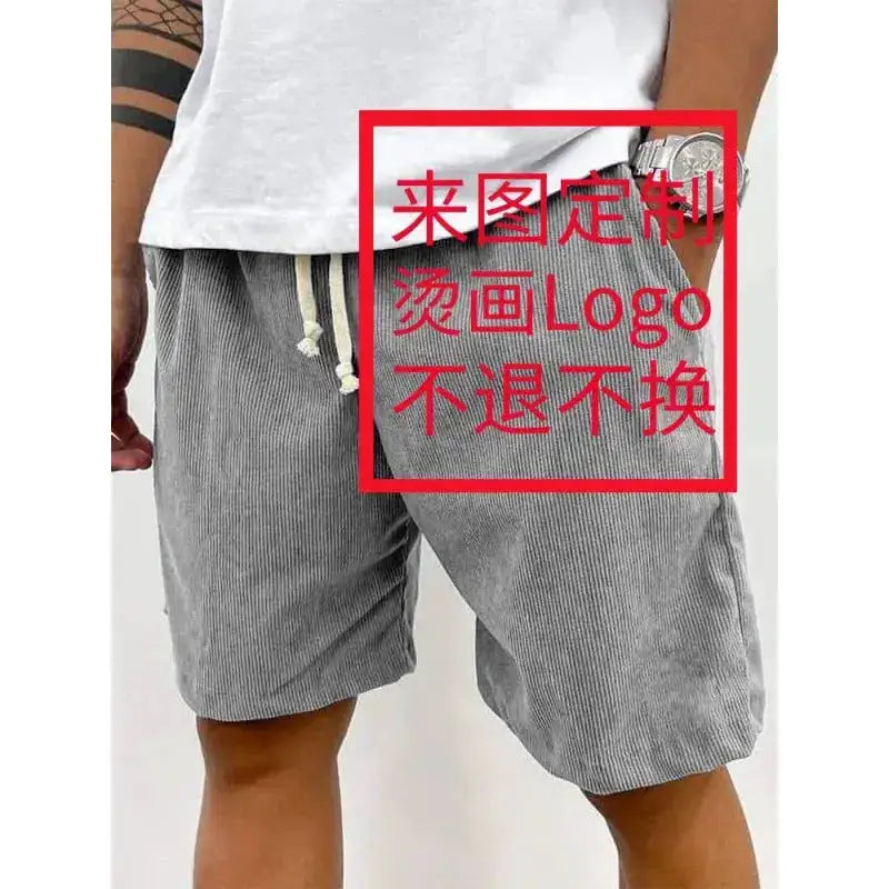New 2025 Men&