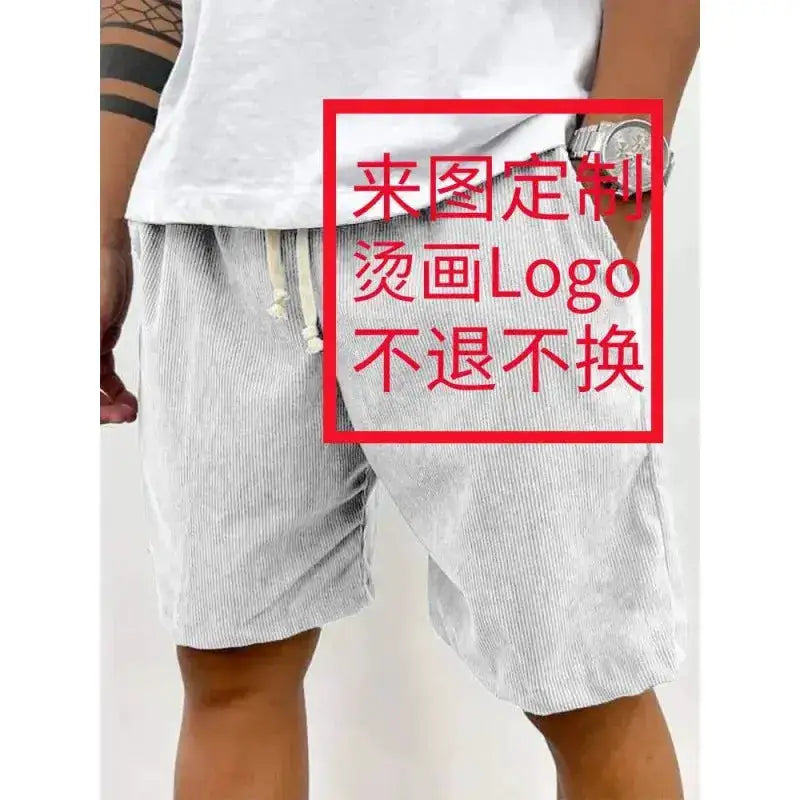 New 2025 Men&