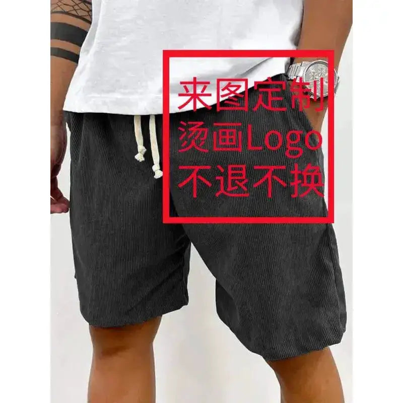 New 2025 Men&
