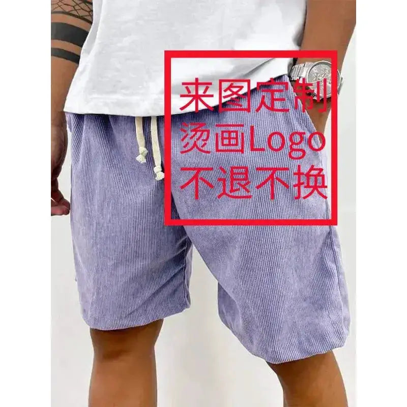 New 2025 Men&