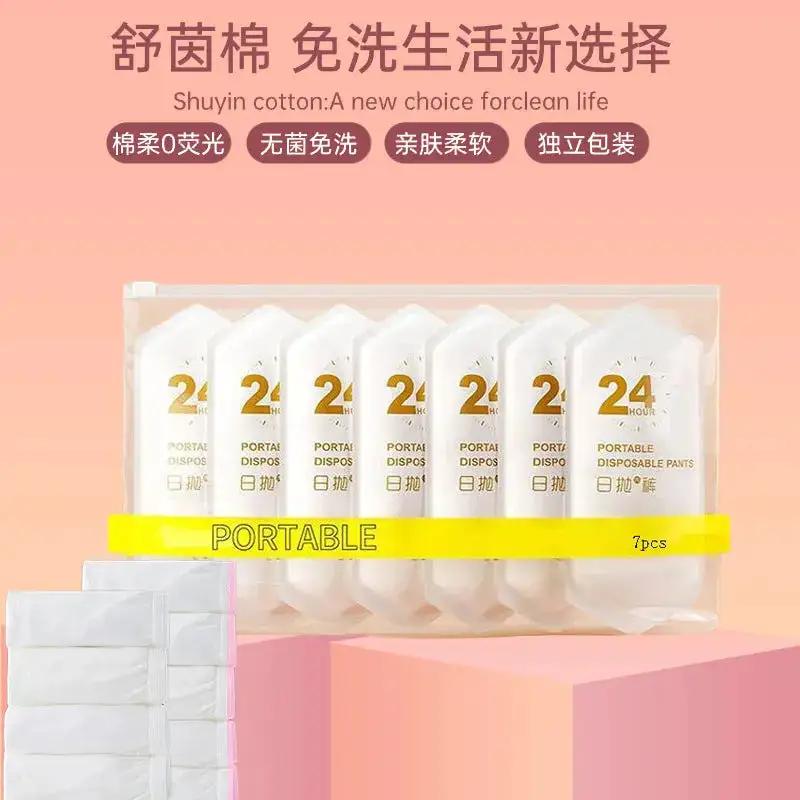 Disposable Underwear for Women, Pregnant Women, Sterile, No-Wash, Individually Packaged, Business Trip, Travel, Portable, Large Size Shorts by Dropshipman
