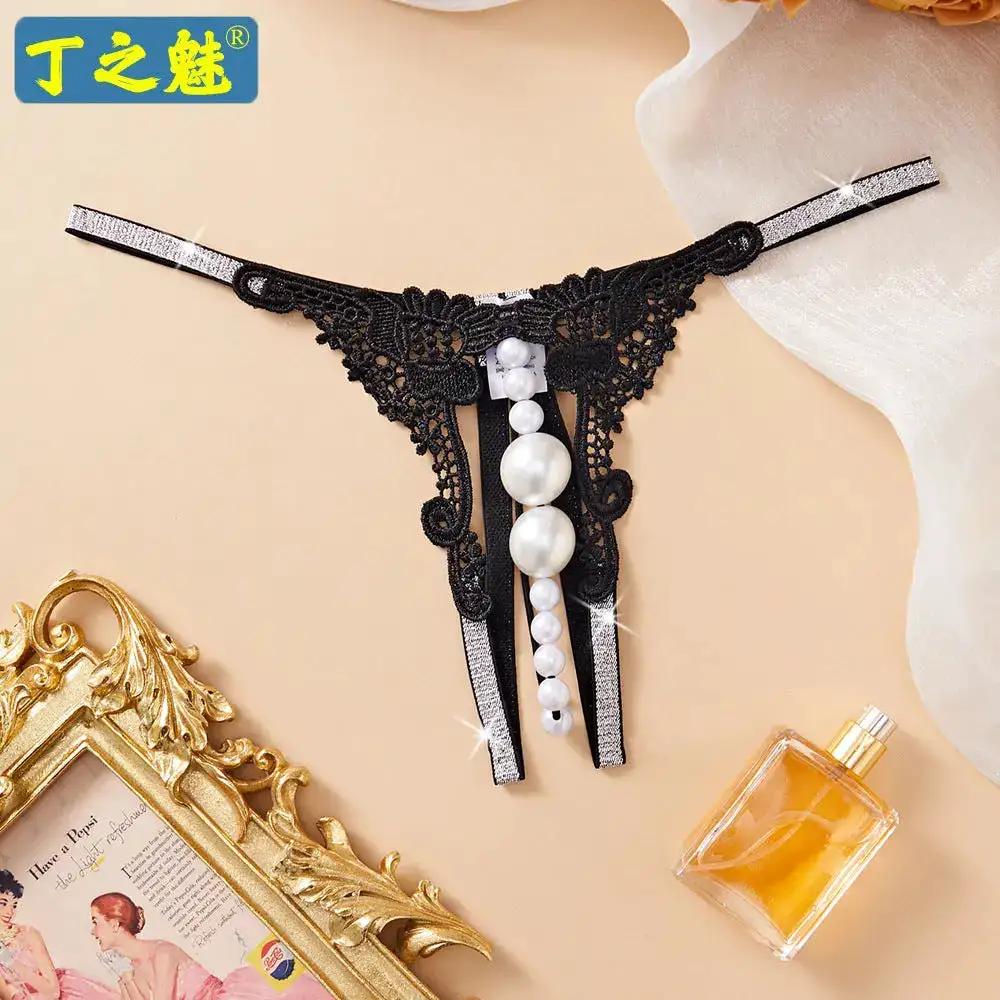 Plus Size Sexy Intimates, Women&