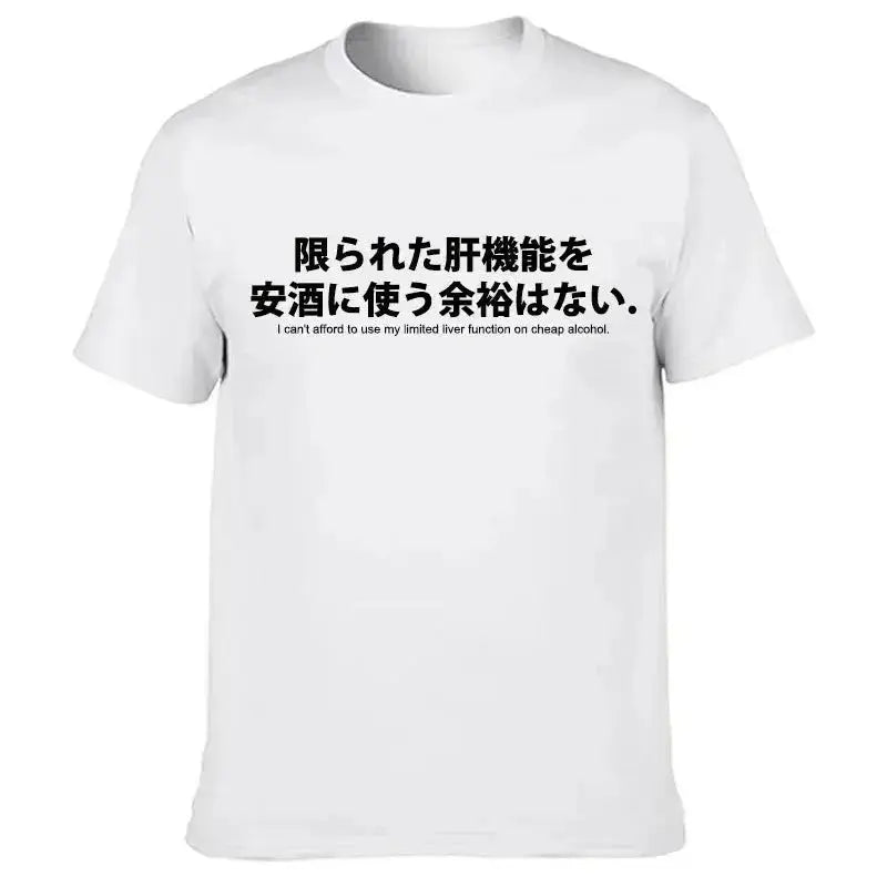 Mens T Shirts Reduced Text Japanese Letter Print Drinkers T-shirt Casual Fashion Unisex O-neck Tops Alcohol Lover&