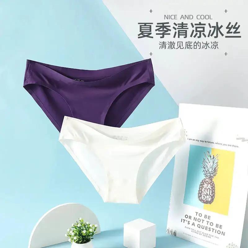 Xiaotianer 6120 one-piece ice silk seamless underwear women&