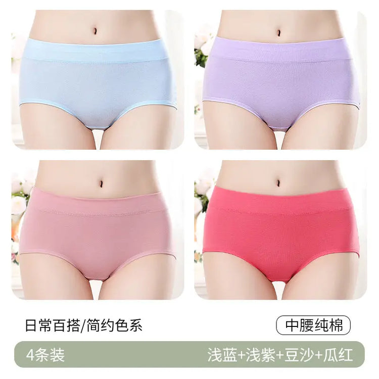Pair of Zhidiman breathable cotton women&