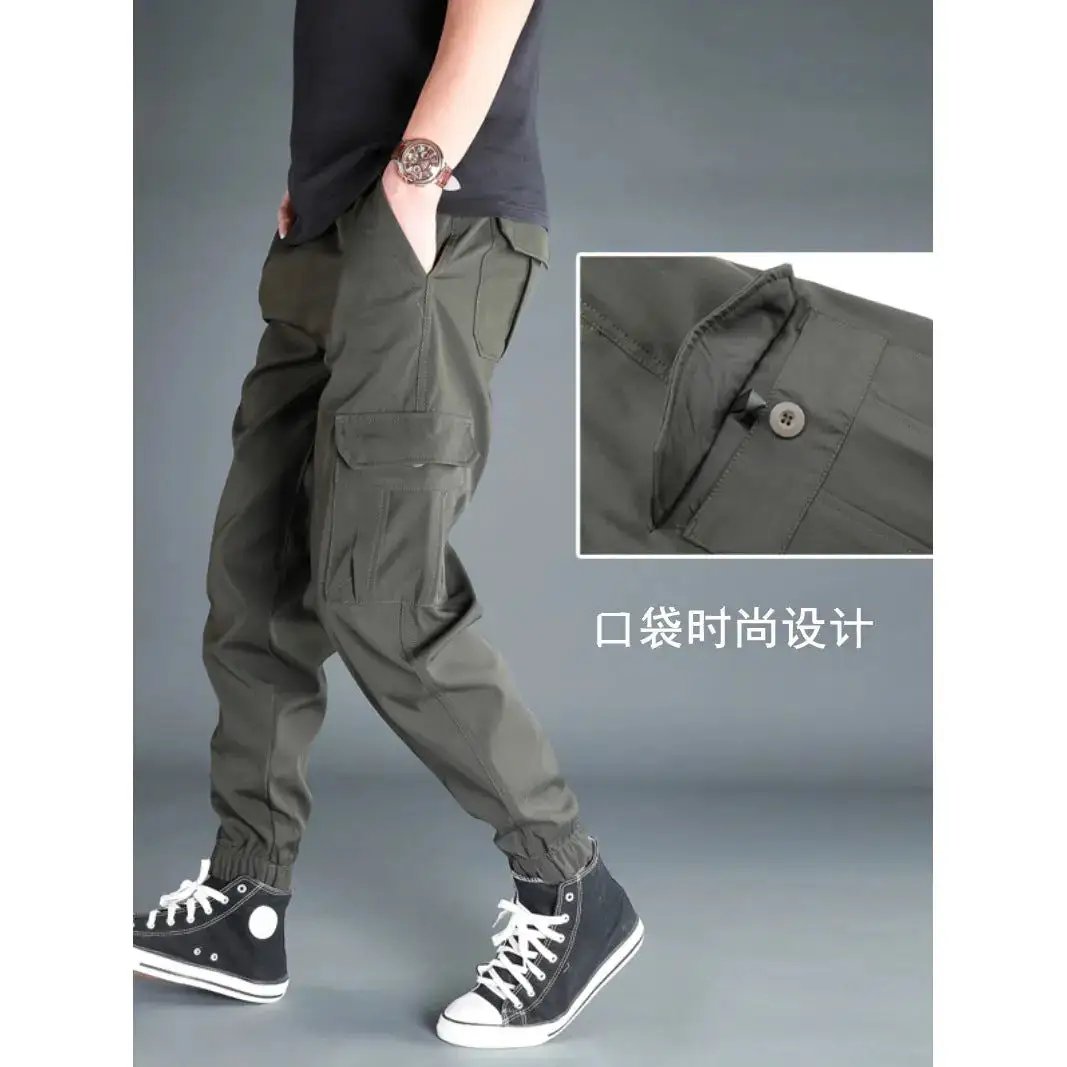 Ice Silk Crock Pants Men&