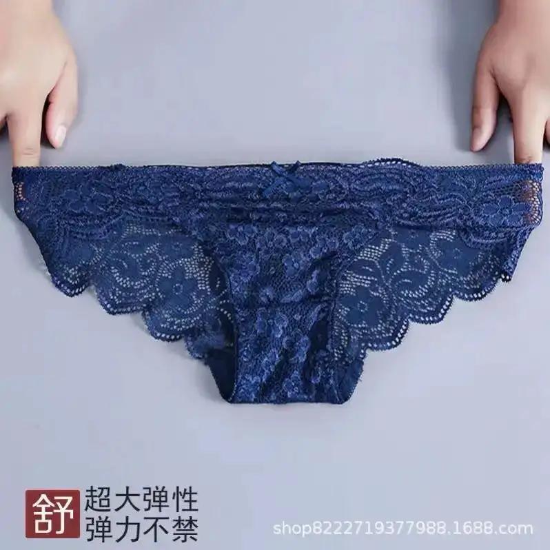 Underwear Women&
