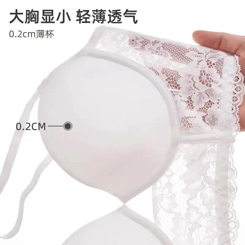 U-shaped back underwear large chest small full cup one-piece white lace gathered accessory breast anti-sagging bra by Dropshipman