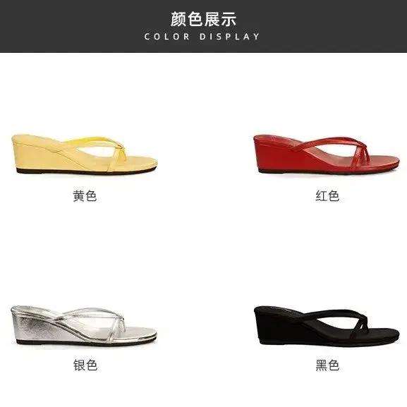 Su Yinyin&