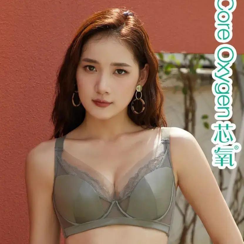 Core Oxygen 69120 Underwear Women&