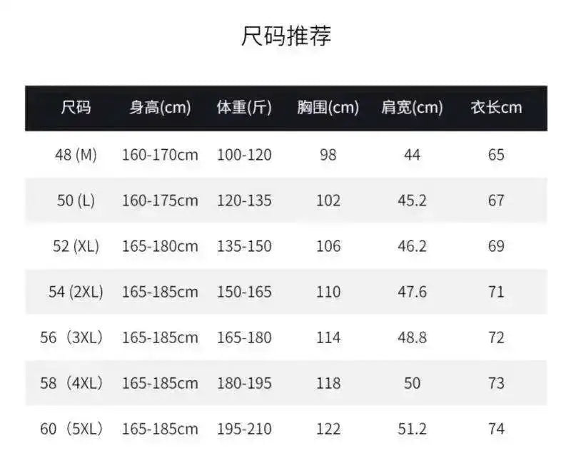 Luxury Flower Embroidered Rhinestone Lapel T-shirt Men Summer Short Sleeve Casual Business POLO Shirts Social Banquet Tshirts by Dropshipman