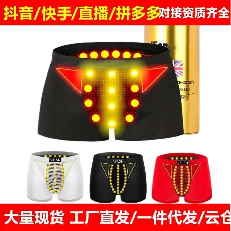 Factory Direct health underwear British sweatpants magnet underwear men&