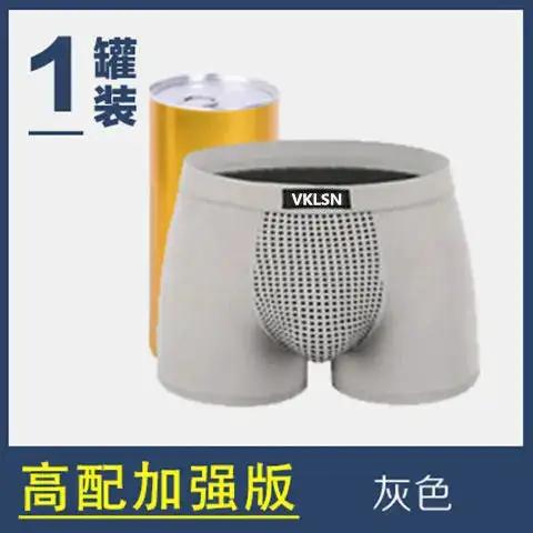 Factory Direct health underwear British sweatpants magnet underwear men&