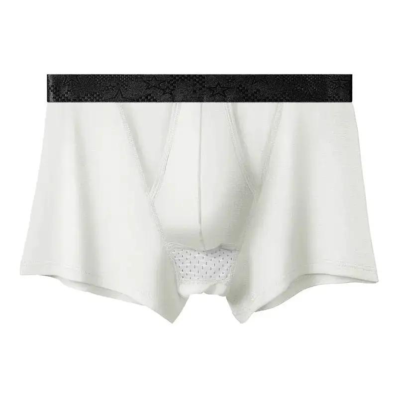 Bullet-type Separate Underwear Men&