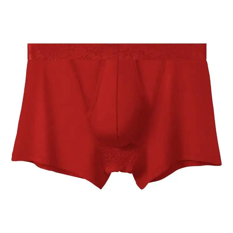 Bullet-type Separate Underwear Men&