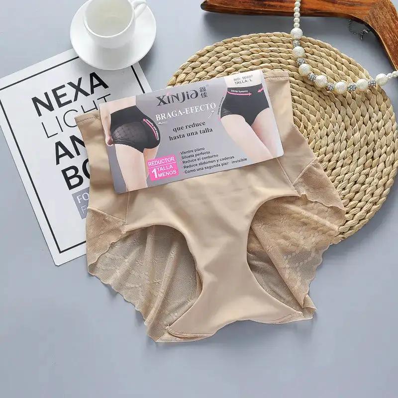 Seamless Mid-Waist Tummy Control Pants, Tight-Fitting Postpartum Breathable Butt-Lifting Underwear, Tummy Shaping, Summer Thin Buttocks by Dropshipman