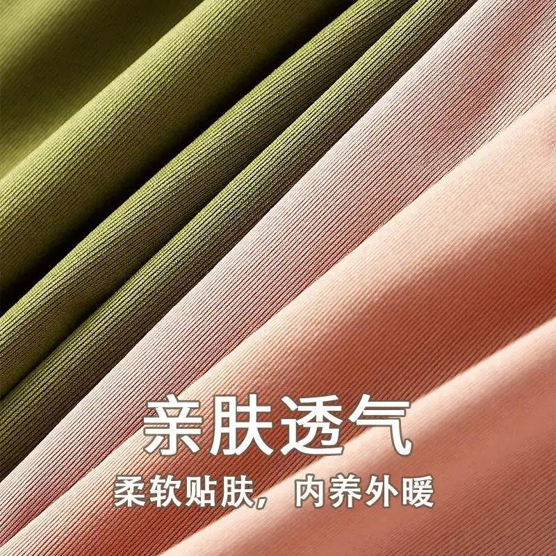 Seamless Thermal Underwear Set for Women, Invisible Thermal Thin Base Layer, Temperature-Regulating Autumn Long-Sleeve Top and Long Pants by Dropshipman