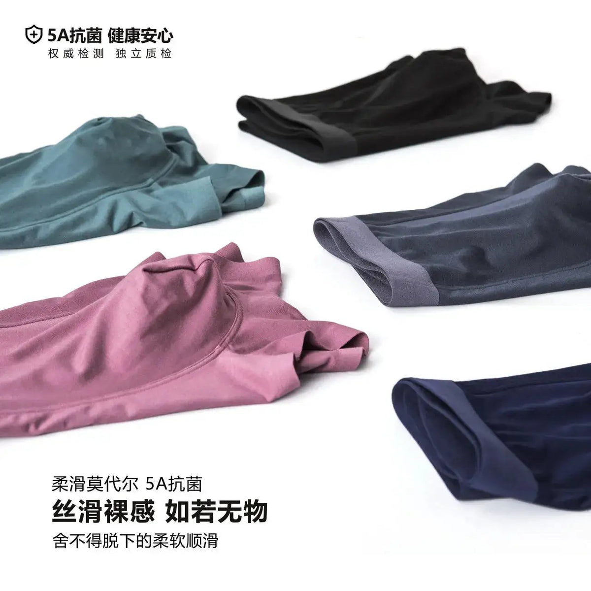 Spring and summer new modal men&