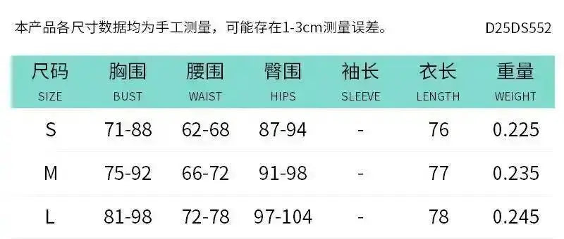 Townlike Pleated Slim Bodycon Dress Women Spaghetti Strap Mini 2026 Summer Dress Sequin Evening Nightclub Sexy Party Dresses by Dropshipman