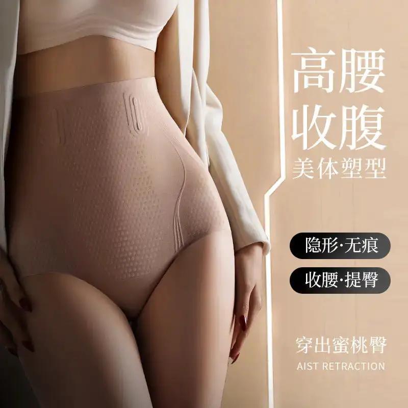 The Special Copyright》 Douyin&