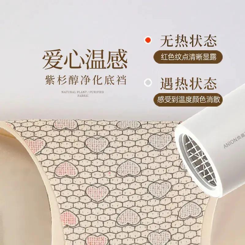 The Special Copyright》 Douyin&