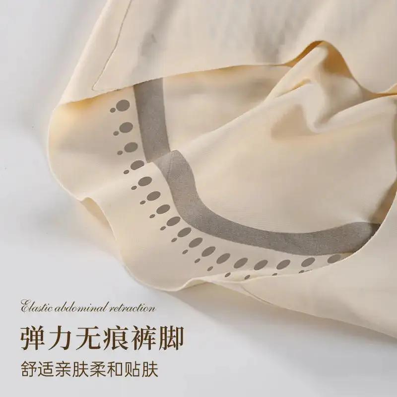 The Special Copyright》 Douyin&